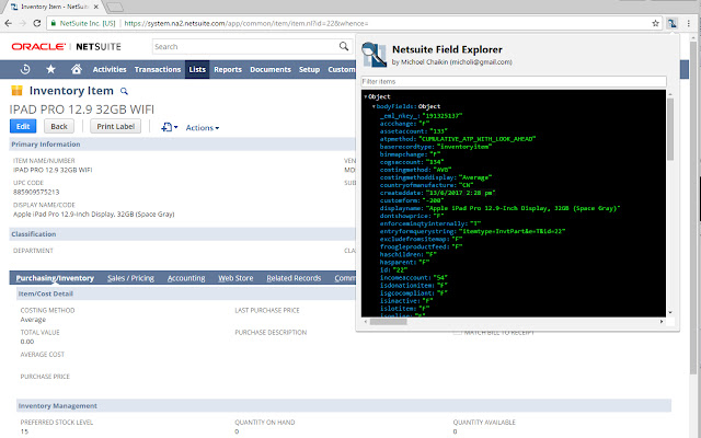 NetSuite Field Explorer